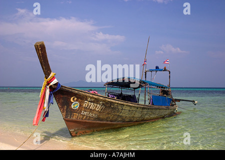 Bamboo Island Krabi Thailande Banque D'Images