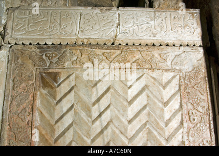 Détail de la sculpture de marbre dans l'eau dispensaire, complexe d'al-Ghawri, Le Caire, Egypte Banque D'Images