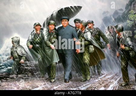 La peinture dans le Musée de l'art coréen Kim Jong Il visite ses troupes Banque D'Images