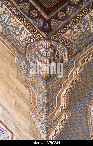 Mosquée Al-Rifa'i, Le Caire. 1869-1912. Détail. Architecte : Hussein Fahmi Pacha al-mi'mar ; Max Herz et Carlo Vir Banque D'Images