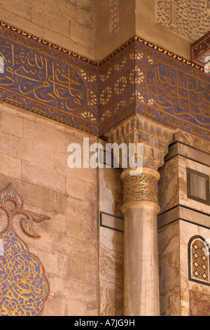 Mosquée Al-Rifa'i, Le Caire. 1869-1912. Architecte : Hussein Fahmi Pacha al-mi'mar ; Max Herz et Carlo Vir Banque D'Images