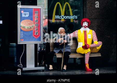 Chine, Shanghai, Mac Donald's, restauration rapide Banque D'Images