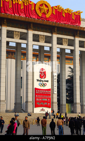 Horloge de compte à rebours pour les Jeux Olympiques de Beijing 2008 Beijing Chine Banque D'Images