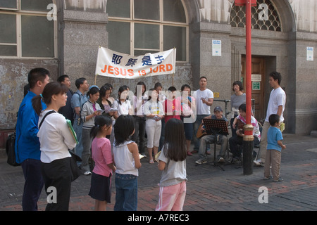 La rue Gerrard St religieux dans Chinatown Soho Londres Angleterre Royaume-uni Grande-Bretagne Banque D'Images