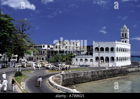 République des Comores, l'île de Grande Comore, ville de Moroni, Mosquée du Vendredi Banque D'Images