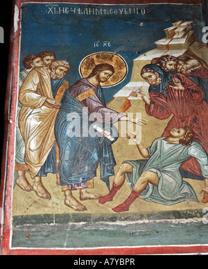 Fresques dans le 14e siècle Monastère Visoki Decani au Kosovo-Metohija, la Serbie. Banque D'Images