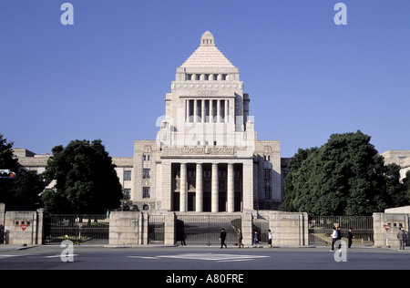 Le Japon, l'île de Honshu, région du Kanto, la ville de Tokyo, Kokkai, le Parlement national japonais Banque D'Images