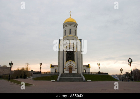 Eglise de Saint Georges le victorieux à Moscou, Russie. Banque D'Images