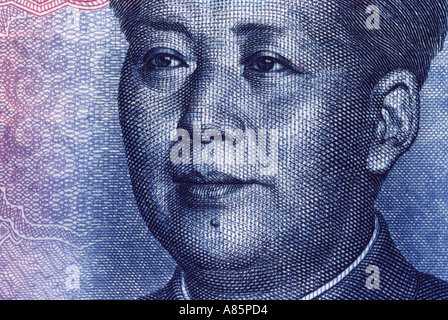 Portrait de Mao à 10 Yuan remarque Banque D'Images