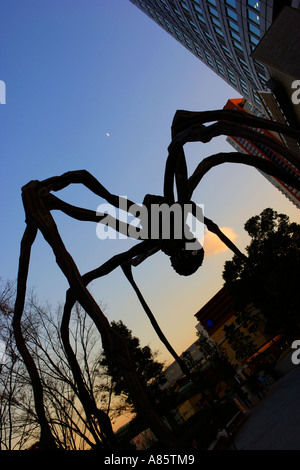 L'araignée à l'extérieur de la Tour Mori à Roppongi Hills, Tokyo, Japon. Banque D'Images