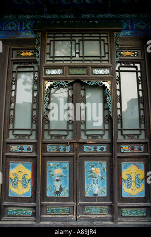 Chine Shaanxi Xian le daqingzhen si grande mosquée gardens Banque D'Images