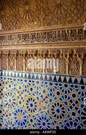 Mur dans l'Alhambra Granada, Andalousie Espagne JMH0528 Banque D'Images