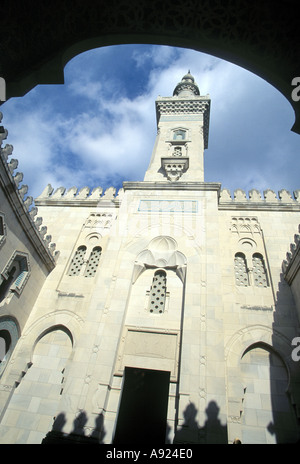 Le Centre islamique de Washington DC Banque D'Images