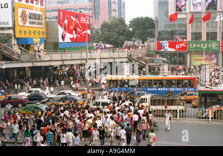 La Chine, Beijing. Commerçant dans le district Xicheng Xidan Banque D'Images