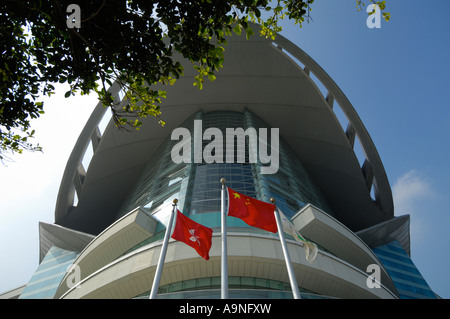 Le centre de congrès et d'expositions de Hongkong à WAN Chai, Hong Kong SAR Banque D'Images