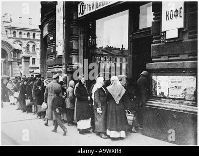 File d'alimentation Rue Tverskaya Banque D'Images