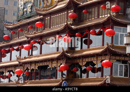 Bien décoré, le restaurant chinois Beijing Chine Banque D'Images