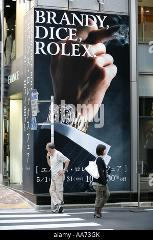 JPN Japon Tokyo Ginza shopping élégant quartier de divertissement et de Banque D'Images