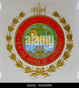 Monogramme DDR78362 début du xxe siècle Son Altesse le Nawab de Junagadh Inde Gujarat Saurashtra Junagarh Banque D'Images