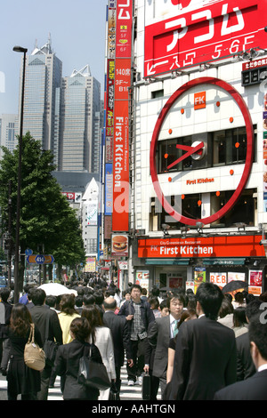 JPN Japon Tokyo Asakusa Koshu Kaido street hôtel de ville Banque D'Images