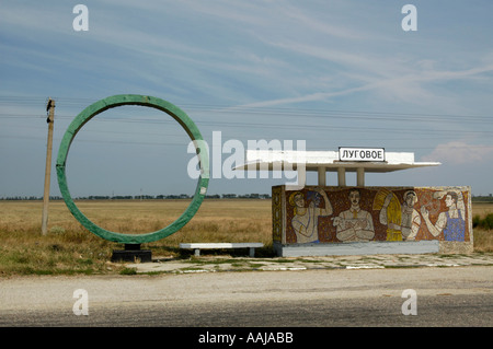 La Crimée, Lugove, station de bus, l'anneau de béton vert Banque D'Images