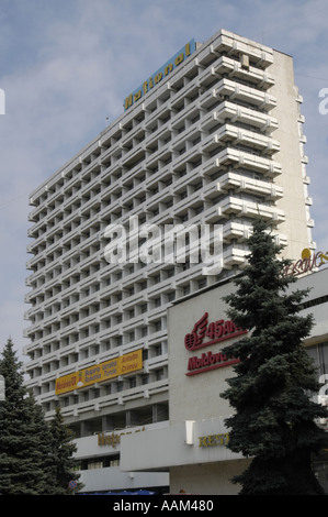 Chisinau, la place de l'indépendance, l'Hotel National, la Moldova Tur Banque D'Images