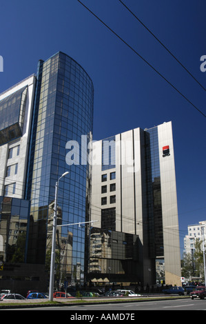 Brasov, BRD-Bank, Banca Romana de Dezvoltare Banque D'Images