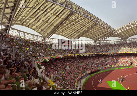 À l'intérieur Grand Cygne Niigata stadium FIFA Coupe du Monde 2002 Cameroun République d'Irlande Japon Niigata Banque D'Images