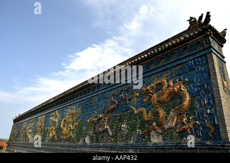 Une décoration raffinée et de Dragon neuf Mur, Datong, Shanxi, en Chine. Banque D'Images