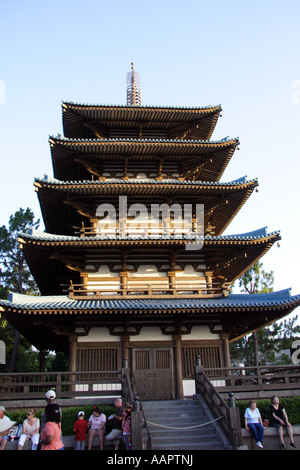 Le Pavillon du Japon de la pagode à partie de la vitrine mondiale au sein du parc Epcot de Walt Disney World Banque D'Images