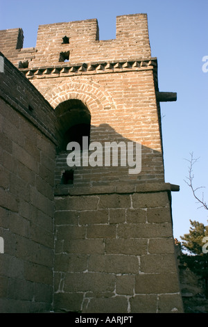 Vue sur la Grande Muraille de Chine à Badaling près de Chine Banque D'Images