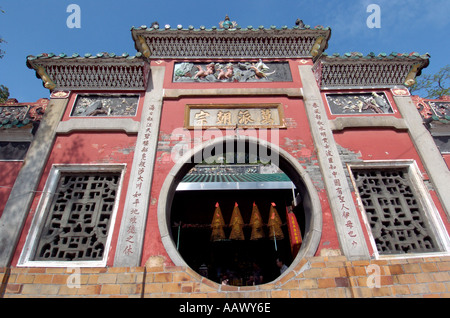 Détail de complexe des temples à un Ma Temple à Macao Chine 2005 Banque D'Images