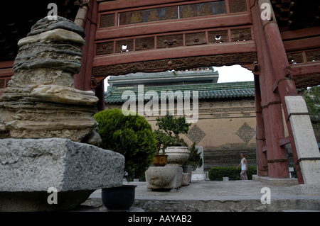 Chine Shaanxi Xian le Daqingzhen Si Grande Mosquée Gardens Banque D'Images