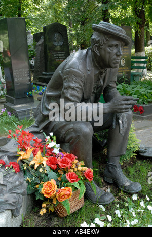 Tombe de clown de cirque Youri Nikouline, cimetière Novodievitchi, Moscou Banque D'Images