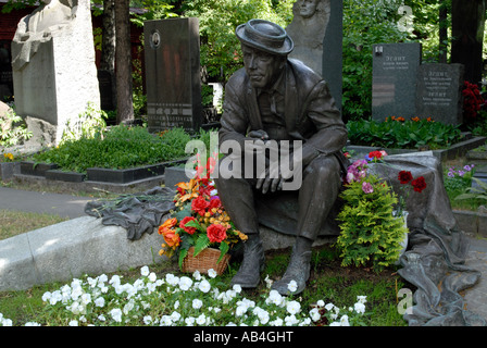 Tombe de clown de cirque Youri Nikouline, cimetière Novodievitchi, Moscou Banque D'Images