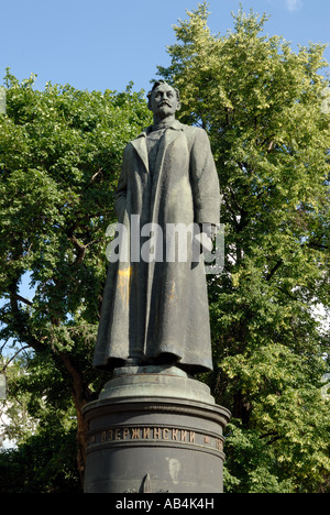 Statue de Felix Dzerjinski dans Muzeon Sculpture Park, Moscou Banque D'Images