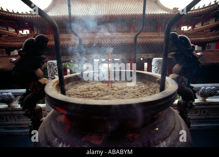 Sun Moon Lake Taiwan Wenwu Temple - Les gens de l'Encens Banque D'Images