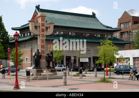 Centre culturel chinois à Chinatown Vancouver British Columbia Canada Banque D'Images