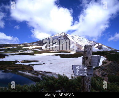 Les kanji, la marque d'une Mt Asahi Asahi dake de Daisetsu zan National Park Hokkaido au Japon Banque D'Images