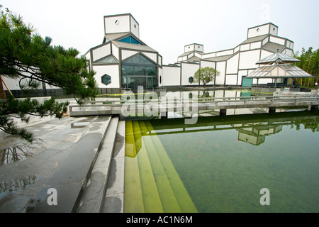 Suzhou Museum conçu par IM Pei Suzhou Chine Banque D'Images