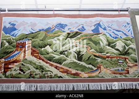 Tapis en soie chinois représentant la Grande Muraille Banque D'Images