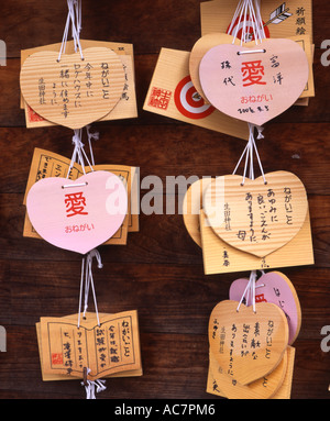 Les comprimés de Prière au sanctuaire Ikuta, Kobe City l'un des plus anciens sanctuaires au Japon. Banque D'Images