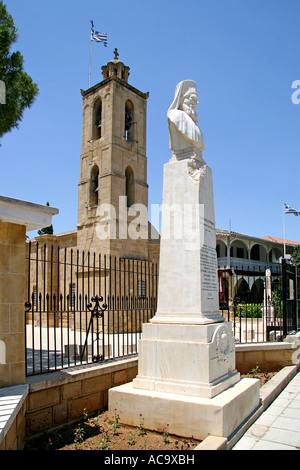 Palais de l'archevêché, la cathédrale Saint-Jean, Nicosie, Chypre Banque D'Images