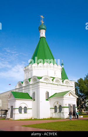 Cathédrale de l'Archange Michael, Kremlin, Nijni Novgorod (Gorki), Russie Banque D'Images