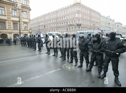 L'opposition russe Banque D'Images