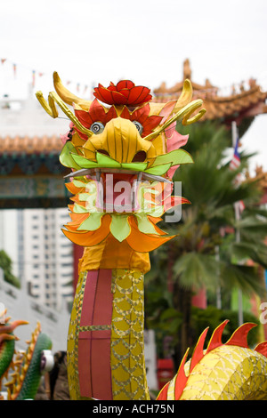 Thean Hou colorés au temple du dragon Banque D'Images