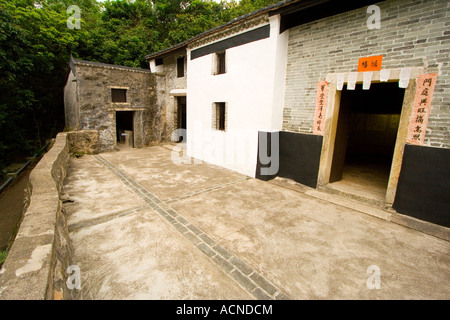 Sheung Yiu Hakka village historique et musée de la culture folklorique Pak Tam Chung Sentier Nature Sai Kung Hong Kong Banque D'Images