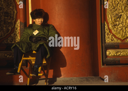 De service le Forbidden City Beijing Chine Banque D'Images