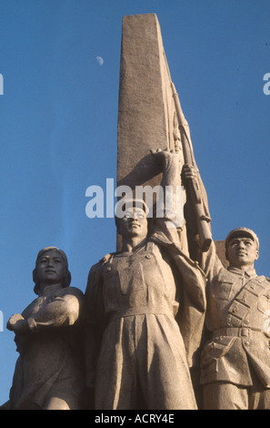 Une partie de la statue devant le mausolée de Mao sur la place Tiananmen à Beijing Chine Banque D'Images