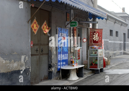 Dépanneur dans les Hutongs de Beijing Chine Banque D'Images